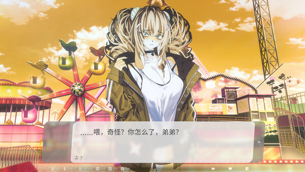 萨妮羊研究室|官方中文|Build.20203804+全DLC|解压即撸|_4