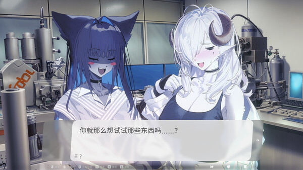 萨妮羊研究室|官方中文|Build.20203804+全DLC|解压即撸|_2