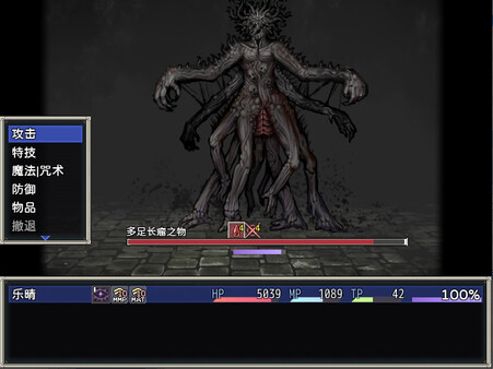 噩梦摇篮 献花于你|官方中文|Build.19821171|解压即撸|_3