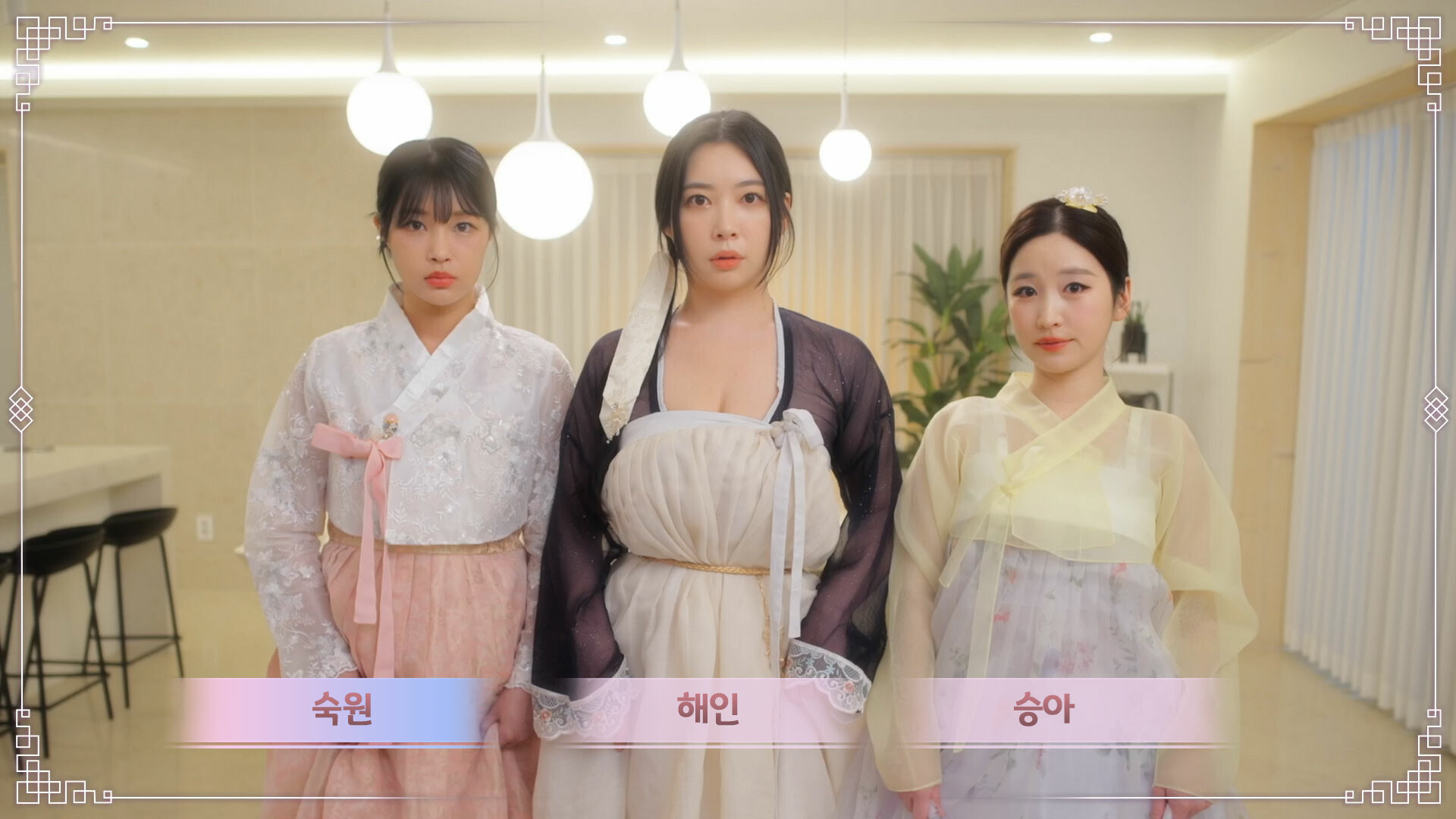 月亮三部曲 千年三妃|官方中文|Build.19102801-月影浮生-梦回霓裳+初缘DLC-多结局|解压即撸|_12