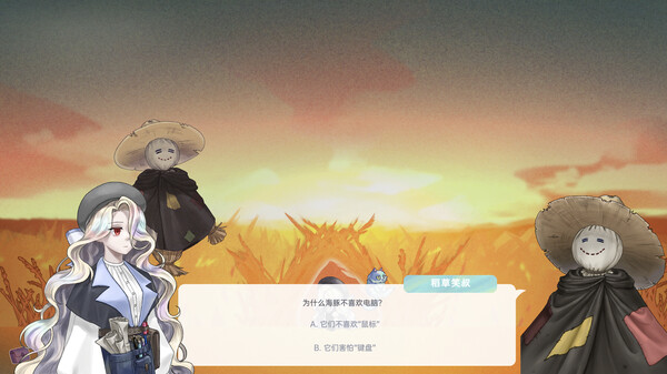 幻想药店|官方中文|Build.19576430|解压即撸|_6