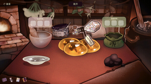 幻想药店|官方中文|Build.19576430|解压即撸|_5