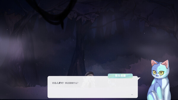 幻想药店|官方中文|Build.19576430|解压即撸|_1