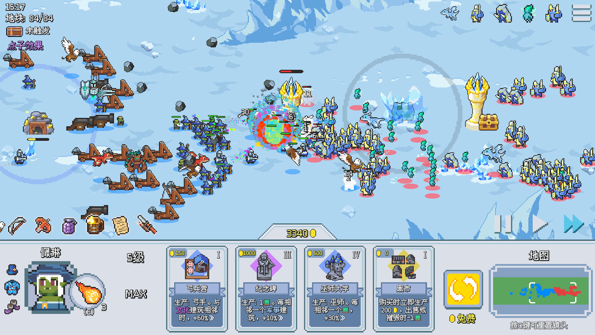 这里没有兽人|官方中文|Build.20719738|解压即撸|_1