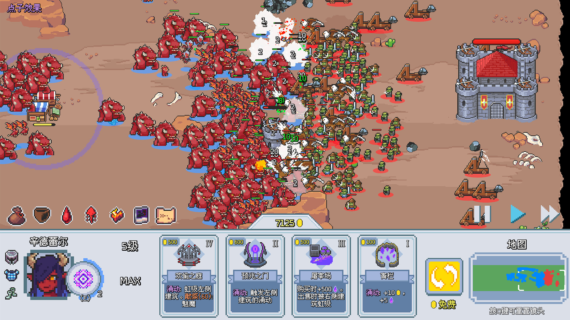 这里没有兽人|官方中文|Build.20719738|解压即撸|_3