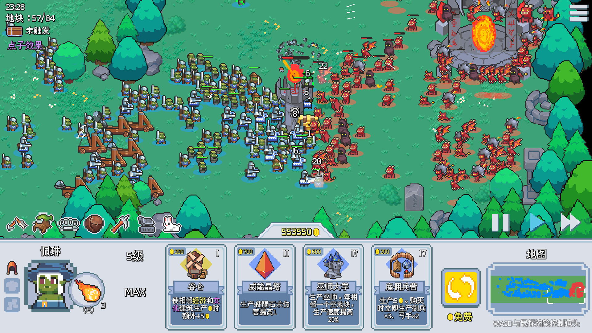 这里没有兽人|官方中文|Build.20719738|解压即撸|_2