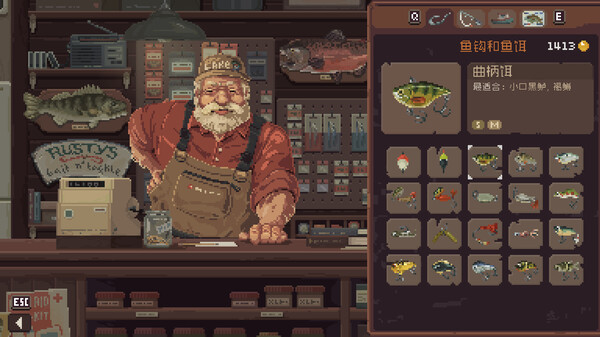 垂钓悠游 Cast n Chill|官方中文|Build.19933619|解压即撸|_2