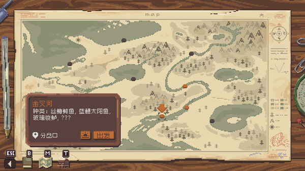 垂钓悠游 Cast n Chill|官方中文|Build.19933619|解压即撸|_13