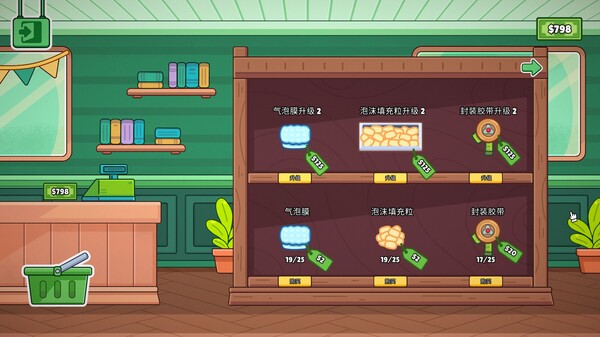 分拣员模拟器 Ship Inc|官方中文|Build.19244992|解压即撸|_7