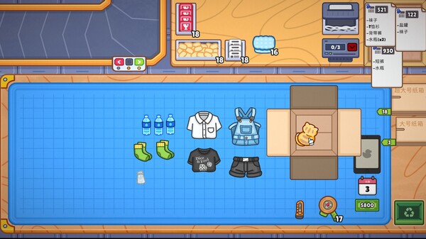 分拣员模拟器 Ship Inc|官方中文|Build.19244992|解压即撸|_2