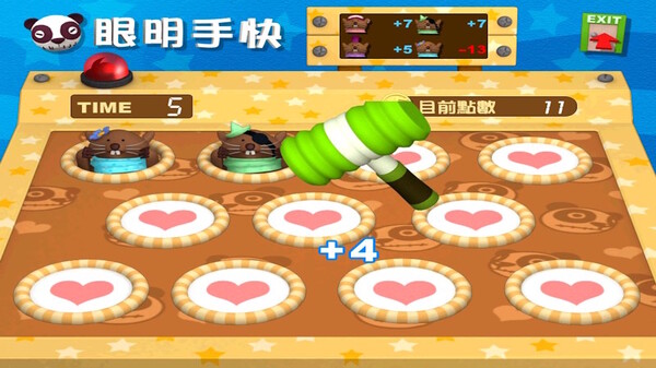 香港地产王|官方中文|Build.17279019|解压即撸|_4