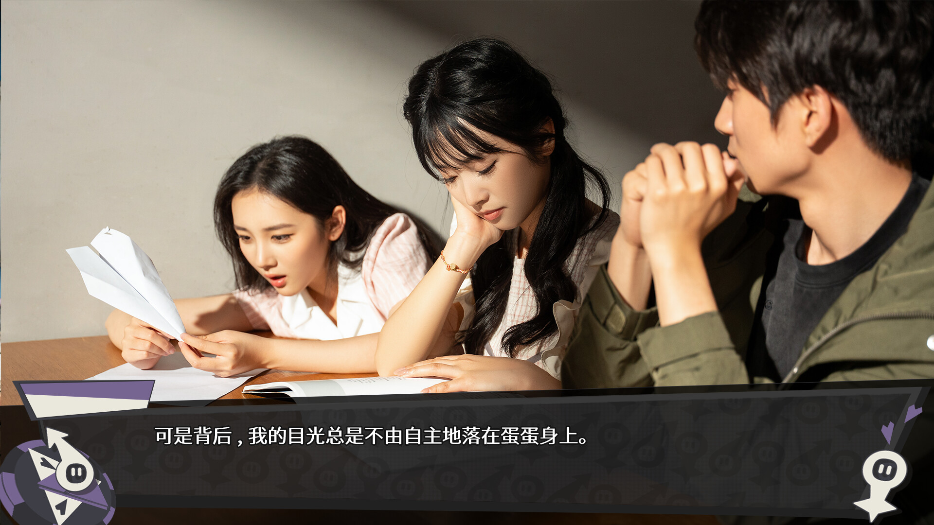 无基之谈|官方中文|Build.20523259-镜花错影-笑乱青春+DLC原声音乐|解压即撸|_17