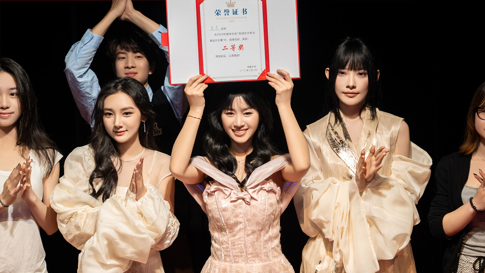 无基之谈|官方中文|Build.20523259-镜花错影-笑乱青春+DLC原声音乐|解压即撸|_12