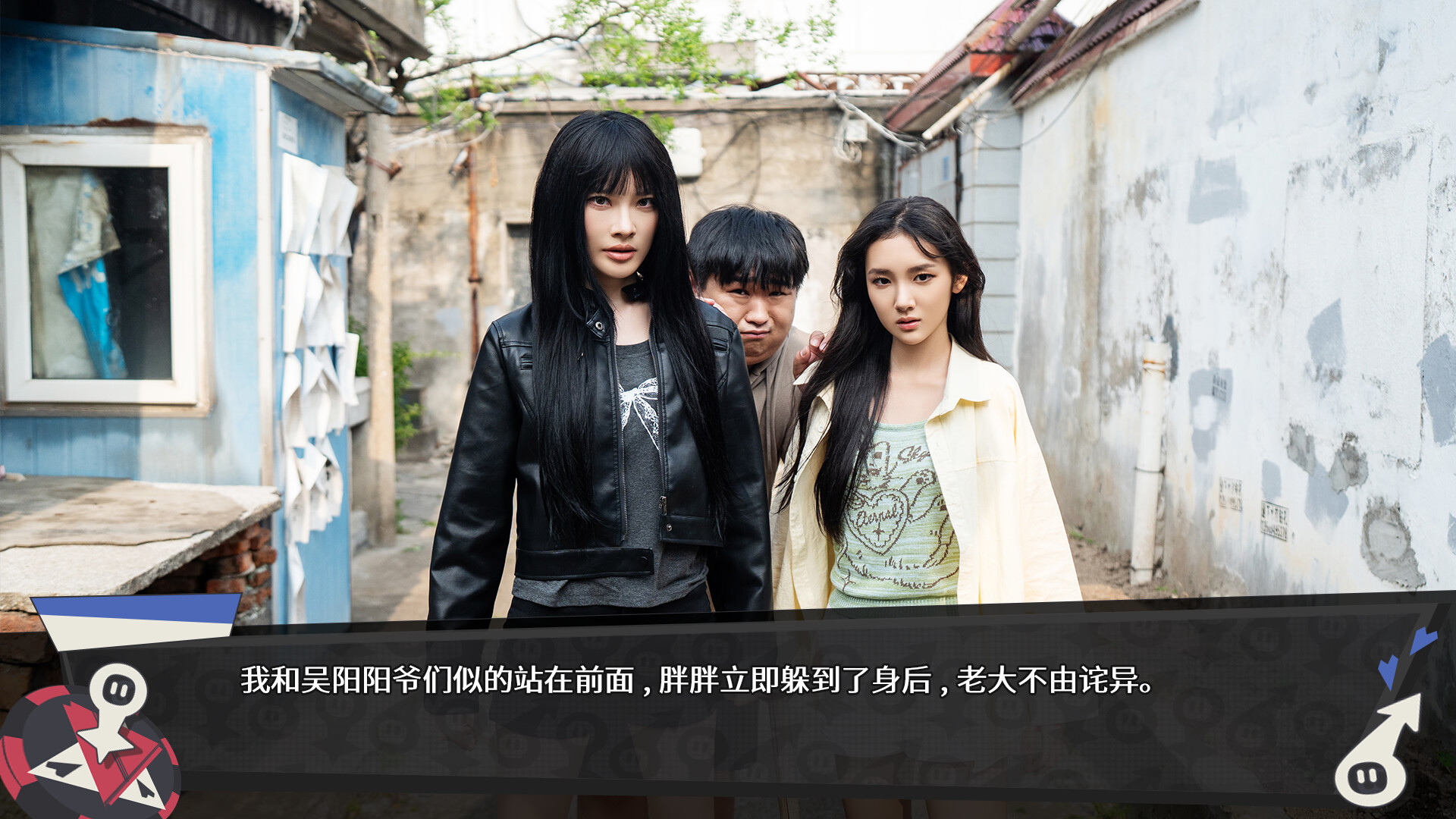 无基之谈|官方中文|Build.20523259-镜花错影-笑乱青春+DLC原声音乐|解压即撸|_15