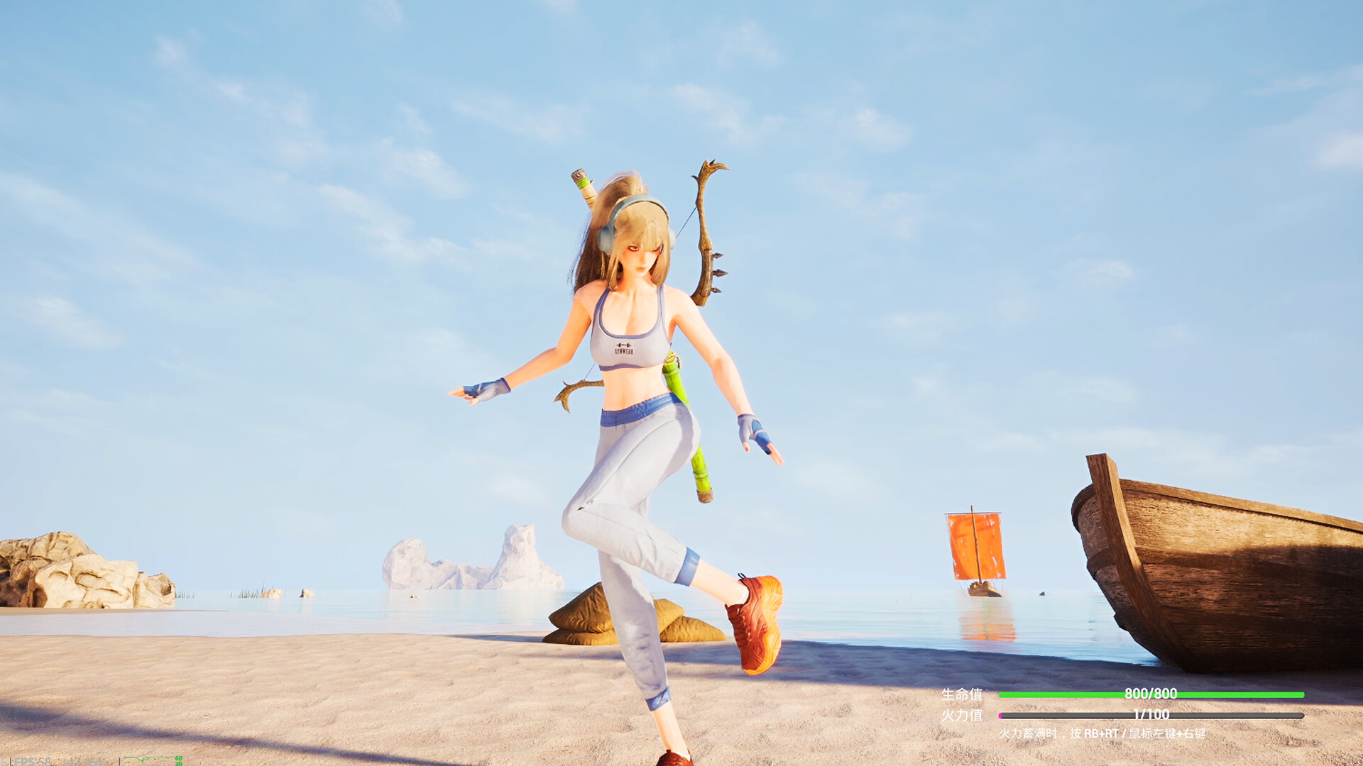 飞儿|豪华中文|Build.20624023-玄火乱斩-赤魂踏影+全DLC|解压即撸|_6