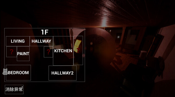 爱人 Aijin|官方中文|Build.17585443|解压即撸|_1