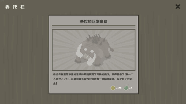 黯淡密林 鲁莽小队|官方中文|Build.20492009+王子与随从DLC-暗影猎行-乱刃穿梭|解压即撸|_5