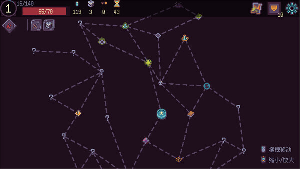 梦境边境|官方中文|Build.20162751+全DLC|解压即撸|_1