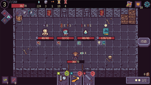 梦境边境|官方中文|Build.20162751+全DLC|解压即撸|_2