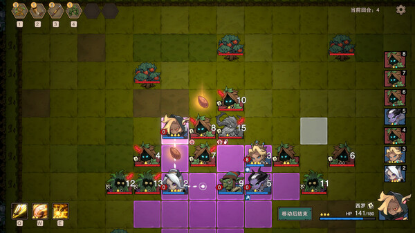 伽蓝战歌|豪华中文|Build.20526117-圣焰余晖-苍炎之痕+全DLC|解压即撸|_7