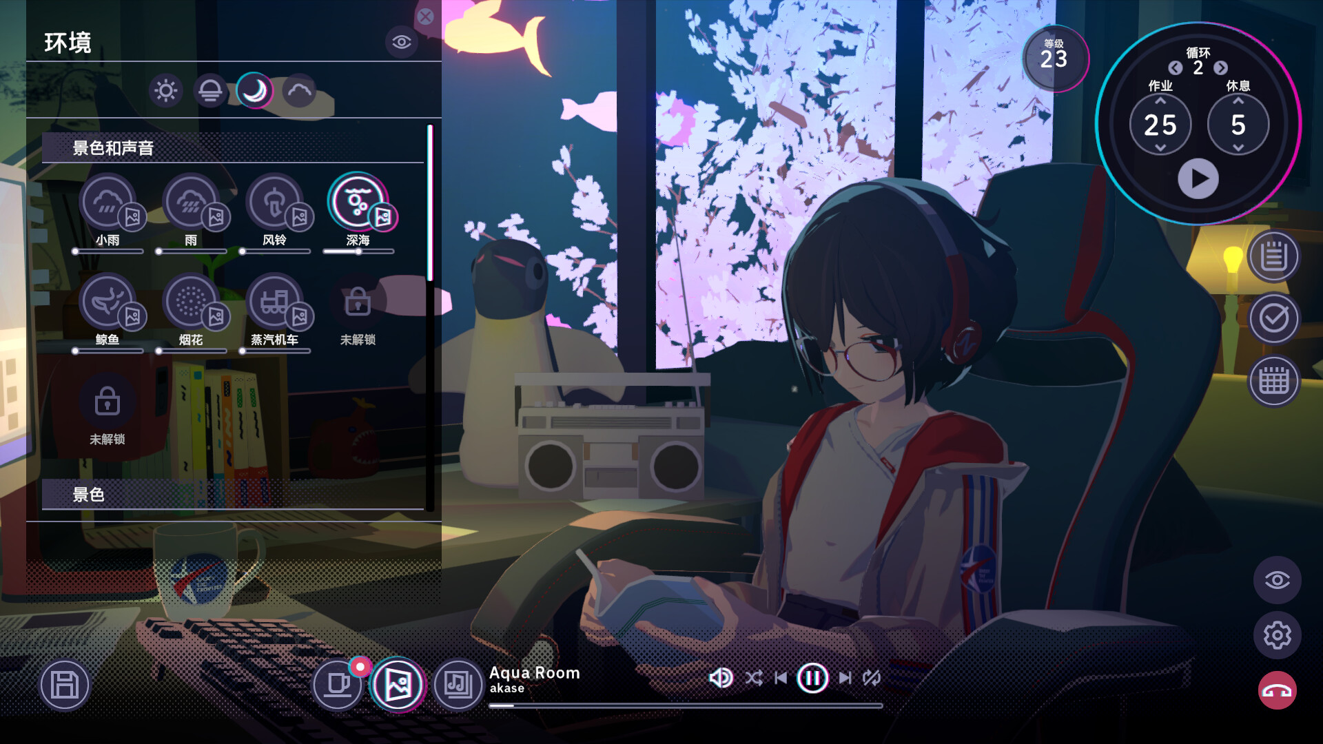 放松时光 与你共享Lo-Fi故事|官方中文|Build.20821464|解压即撸|_3