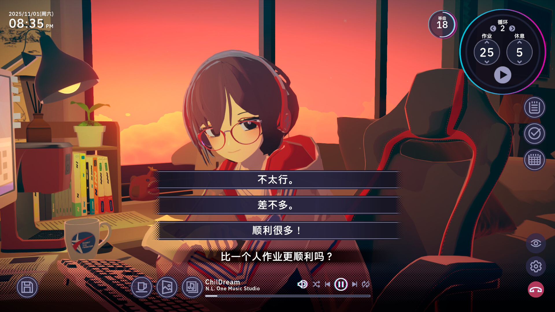 放松时光 与你共享Lo-Fi故事|官方中文|Build.20821464|解压即撸|_4