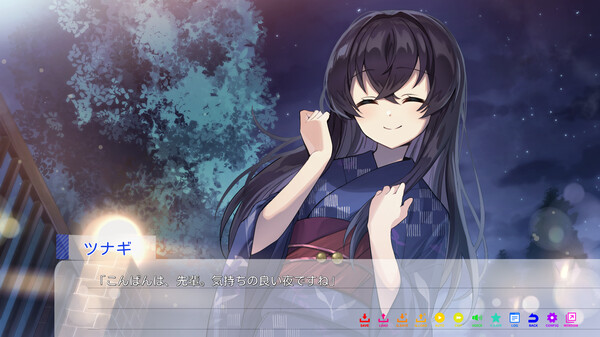 永夏之恋 終わらない季節の真ん中で|官方中文|Build.18234142+全DLC|解压即撸|_5