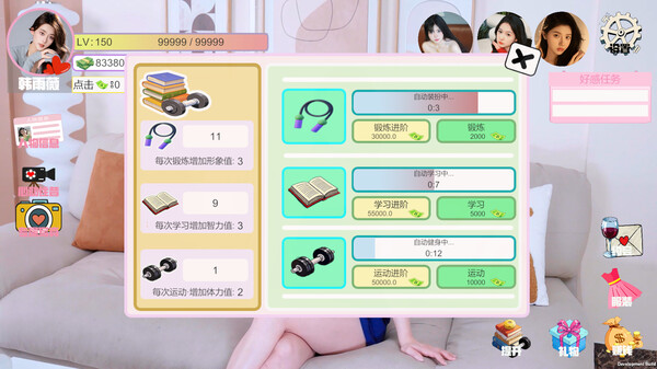 我被女神盯上了! Beauty’s Target|中字-国语|Build.18473430+全DLC|解压即撸|_4