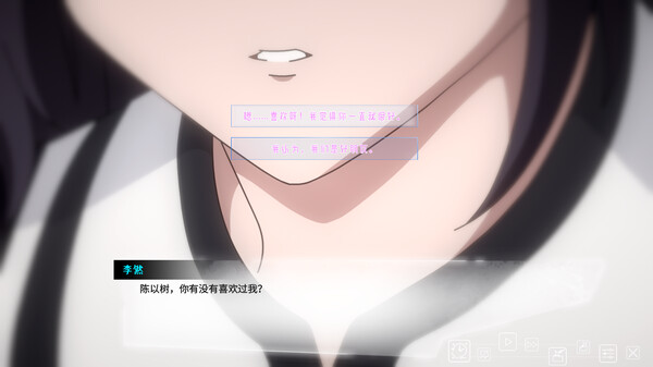 在时间的尽头等你|官方中文|Build.18686335|解压即撸|_5