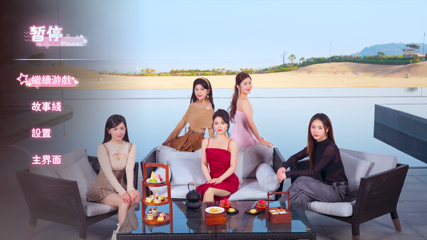 主播之心|中字-国语|Build.18279420+全DLC-多结局|解压即撸|_1