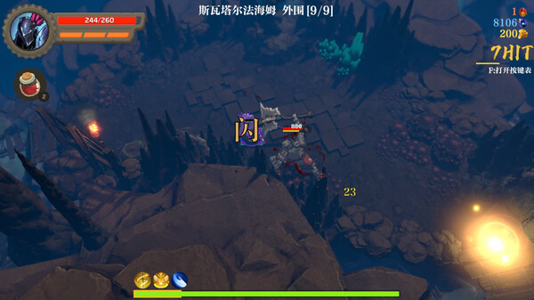 失乡骑士|官方中文|Build.17987179|解压即撸|_8