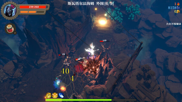 失乡骑士|官方中文|Build.17987179|解压即撸|_5