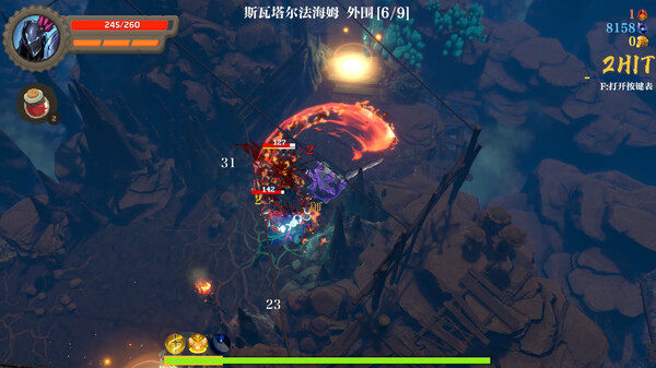 失乡骑士|官方中文|Build.17987179|解压即撸|_4