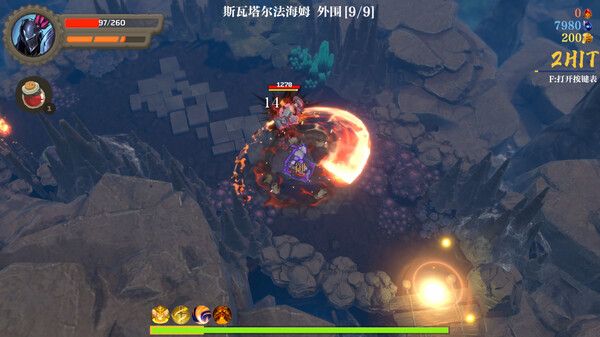 失乡骑士|官方中文|Build.17987179|解压即撸|_10