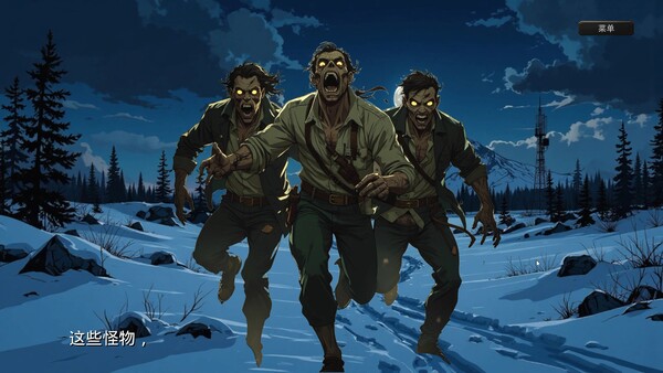 末世德古拉 Dracula End of Days|官方中文|Build.19621629|解压即撸|_1