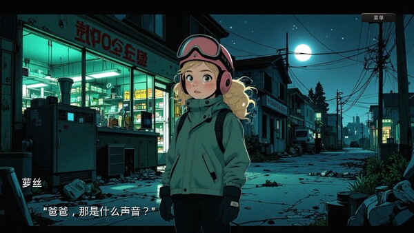 末世德古拉 Dracula End of Days|官方中文|Build.19621629|解压即撸|_3