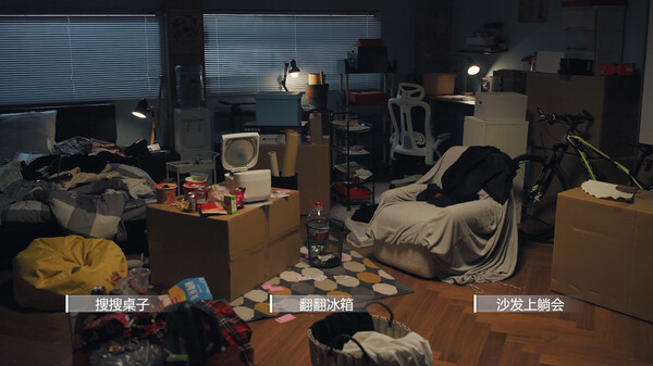 这个CEO我当定了|豪华中文|Build.19879376+全DLC|解压即撸|_11