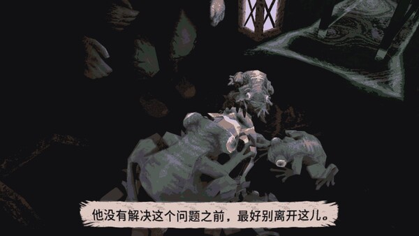 卡瑞玛拉 枯肢之下|官方中文|Build.20319343|解压即撸|_7