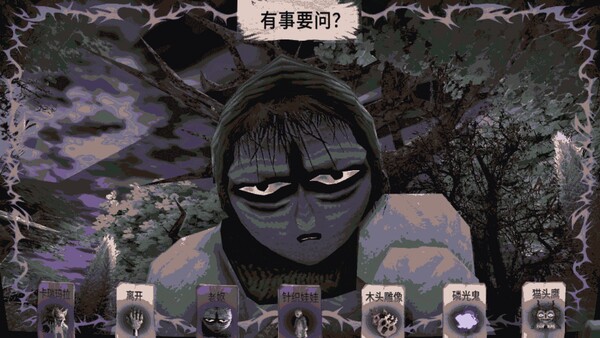 卡瑞玛拉 枯肢之下|官方中文|Build.20319343|解压即撸|_1