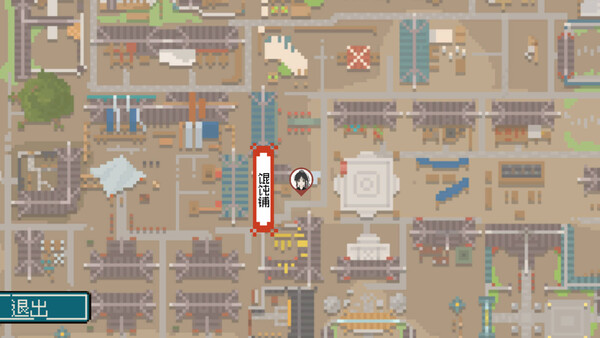 龙女花|官方中文|Build.20453968|解压即撸|_7