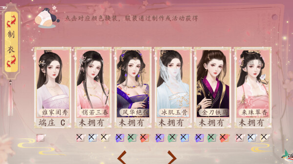 你能活到第几集|官方中文|Build.18009649+全DLC|解压即撸|_3