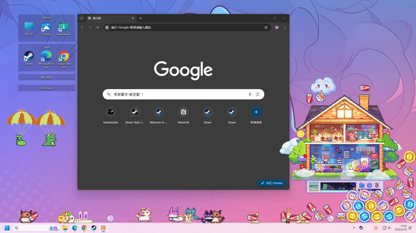 桌宠屋|官方中文|Build.19458859+支持包DLC|解压即撸|_10