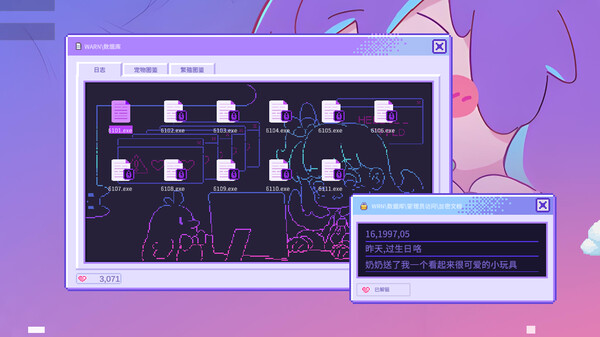 桌宠屋|官方中文|Build.19458859+支持包DLC|解压即撸|_6