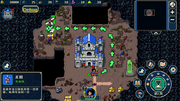 帝国游戏 像素英雄|豪华中文|Build.19665327-新英雄:关羽.铁木真.曹操等-苍狼疾啸-枭雄出世+限免英雄包DLC|解压即撸|_4