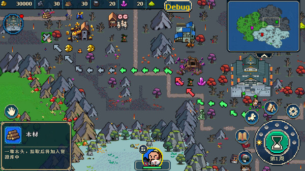 帝国游戏 像素英雄|豪华中文|Build.19665327-新英雄:关羽.铁木真.曹操等-苍狼疾啸-枭雄出世+限免英雄包DLC|解压即撸|_3