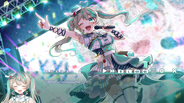 夢現しろっぷ Dreamy Syrup|官方中文|Build.18205558|解压即撸|_1