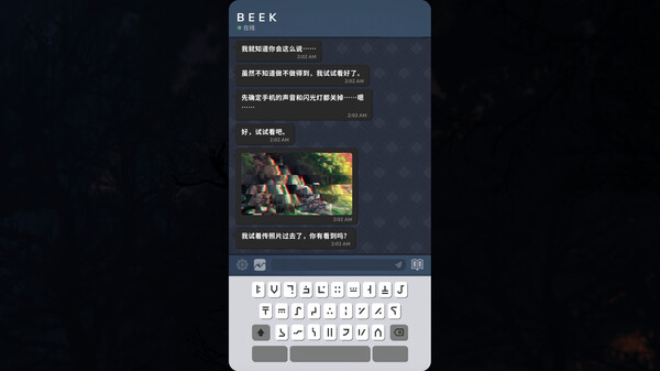 Beek 使魔与毛茸茸 重制版|官方中文|Build.18173148|解压即撸|_2