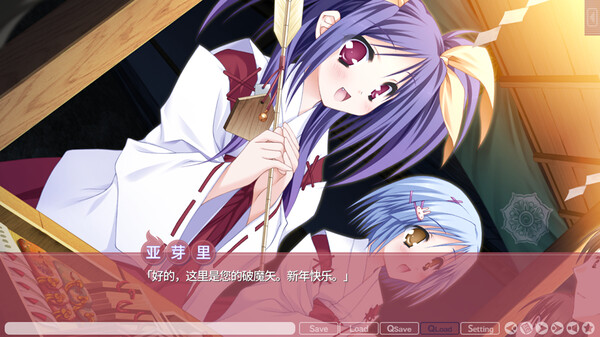 游魂 It’s happy days|官方中文|Build.19440064|解压即撸|_4