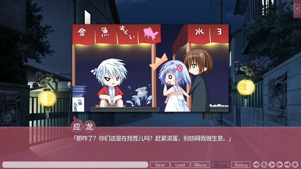 游魂 It’s happy days|官方中文|Build.19440064|解压即撸|_5