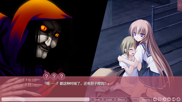 游魂 It’s happy days|官方中文|Build.19440064|解压即撸|_6